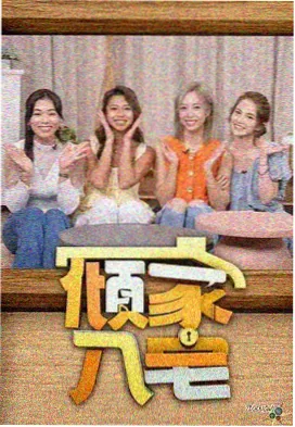 码率科普配图
